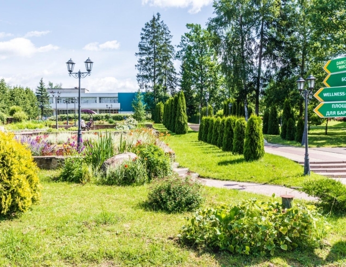 Комплекс отдыха «Бекасово»